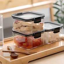 Air Tight Kitchen Storage Set